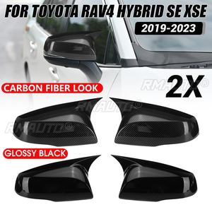 ฝาครอบกระจกมองข้างรถยนต์สำหรับ Toyota RAV4 ปี 2019-2023 - Product Image 1