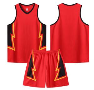 Estate esplosioni all'ingrosso Unisex Maillot basket logo tuta ad asciugatura rapida traspirante sport basket regata - Product Image 4