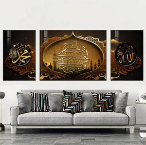 Decorazione Moderna per Ufficio Pronta da Appendere Dipinto in Cristallo e Porcellana Arte Murale Islamica Decorazione per Stanza Opera d'Arte per Soggiorno - Product Image 1