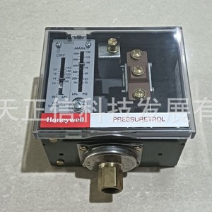 Interruptor de presión Honeywell L404T1063, producto original, precio a consultar por separado, diez veces la compensación en caso de falsificación. - Product Image 3