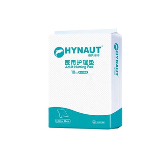Haishi Hainuo Medical <b>Nursing</b> <b>Pads</b> 60x90 Cm Disposable Incontinence <b>Pad</b> For Postpartum Women Elderly Care - Product Image 4