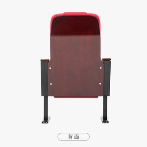 Hiroyuki Custom Auditorium <b>Chair</b> 02 Folding <b>Upholstered</b> <b>Chair</b> With Handrails For Lecture Halls And Conference Rooms - Product Image 2