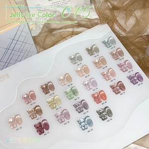 VENDEENI 24 Couleurs Gel UV Effet Œil de Chat Diamant Brisé Résine Ongles 2024 Nouvelle Collection Kit Nail Art Non Toxique Gel UV pour Ongles - Product Image 3