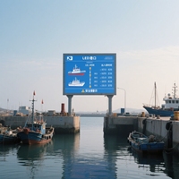Pantalla LED programable a todo Color P10, módulos de tablero de señal de publicidad exterior inalámbrica para tienda minorista IP65