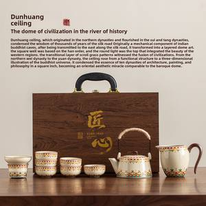 Juego de té de Kung Fu Dunhuang Ru Kiln, taza de feria y tetera de cerámica, juego de elaboración de té doméstico de gama alta, artículos de té de regalo - Product Image 6