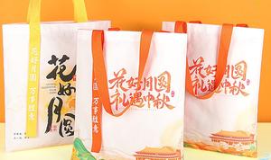 กระเป๋าผ้าแคนวาสพับได้แบบใช้ซ้ำได้ เป็นมิตรกับสิ่งแวดล้อม  พร้อมโลโก้สั่งทำ  สีลูกกวาด  มีช่องใส่ของ  ดีไซน์เรียบง่าย  ของชำร่วยงานแต่งงาน  สำหรับเดินทาง - Product Image 3