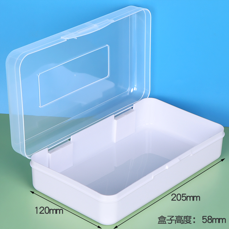 P09A:White Bottom-Plane Cover+Lable Position
