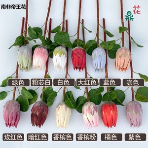 ดอกไม้ประดิษฐ์กิ๊งโปรเทียก้านเดี่ยว สีผสม สมจริง สำหรับตกแต่งบ้าน งานแต่งงาน - Product Image 4