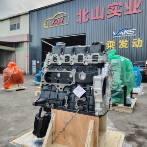 Excellent moteur pour systèmes de moteurs automobiles Nissan QD32 QD32T 3.2L, moteur diesel d'occasion - Product Image 1