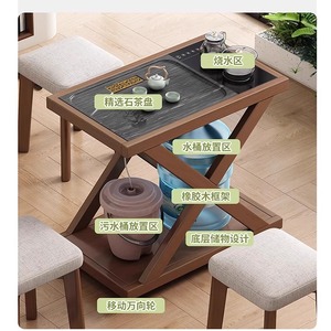 Solid Wood Tea <b>Table</b> With Kettle Integrated <b>Coffee</b> <b>Table</b> For Balcony Or Office Natural Wood Color - Product Image 4