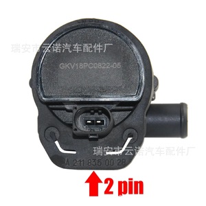 Bomba de agua Audi 2E0965521 para reemplazo, reparación, pieza nueva original - Product Image 5