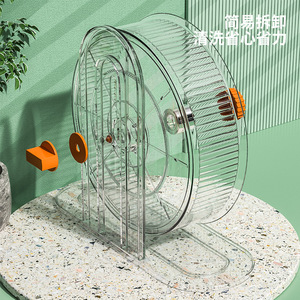 Hoge Kwaliteit Huisdier Leverancier Kleine Dieren Sport Speelgoed <span class=keywords><strong>Hamster</strong></span> Wiel Stille <span class=keywords><strong>Hamster</strong></span> <span class=keywords><strong>Hamster</strong></span> Speelgoed <span class=keywords><strong>Hamster</strong></span> Wiel