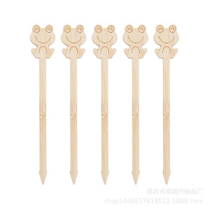 ส้อมผลไม้การ์ตูนไม้ไผ่ขนาดเล็กสำหรับของว่างงานปาร์ตี้เด็ก - Product Image 4