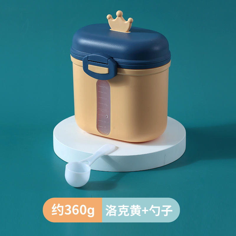 กล่องนมผงสีส้มขนาดใหญ่