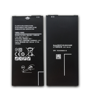Vente en gros en vrac Capacité G610 Batterie Mobile Pour Samsung Galaxy ON7 J7 Prime J7 Max Batterie - Product Image 4