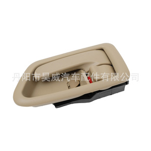 มือจับประตูโตโยต้า คัมรี่ 69278-AA010 สีเบจ สำหรับปี 1997-2001 เปลี่ยนซ่อมแซม - Product Image 1
