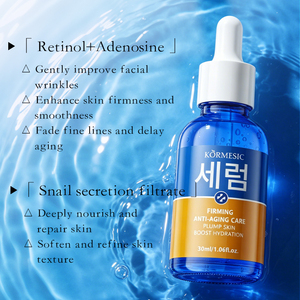 เซรั่มบำรุงผิวหน้า KORMESIC Private Label 30 มล. ออร์แกนิค เรตินอล & สเนล ฟิร์มมิ่ง เซรั่มวิตามินซี & เฟอรูลิก แอซิด แอนตี้ออกซิแดนท์ เอสเซนส์ - Product Image 5