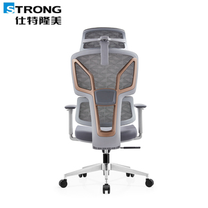 <span class=keywords><strong>Silla</strong></span> de Lujo Ergonómica para Oficina con Masaje, Totalmente de Malla, Multicolor, Personalizada para <span class=keywords><strong>Escritorio</strong></span> y Hogar, con Reposabrazos Cómodos - Product Image 4