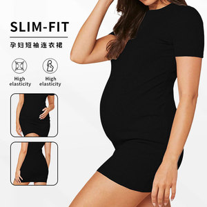 2025 vente en gros <span class=keywords><strong>de</strong></span> haute qualité robes d'été pour les femmes enceintes côté froncé couleur unie à manches courtes décontracté robe noire en Stock - Product Image 3