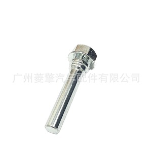Mitsubishi Brake Caliper Bolt 4605A052 For L200 Nativa Pajero Replacement Part - Product Image 2