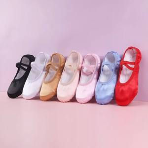 <span class=keywords><strong>Zapatillas</strong></span> <span class=keywords><strong>de</strong></span> <span class=keywords><strong>Ballet</strong></span> <span class=keywords><strong>de</strong></span> Satén, Zapatos Planos para Danza y Gimnasia - Product Image 5