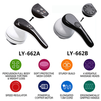 Masseur corporel électrique rechargeable à main pour femmes, vibration profonde, anti-cellulite, appareil brûleur de graisse pour le dos et les fesses