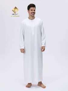 Al Haramain Men's White Cotton Burqa Long Sleeve <b>Floor</b> Length Round Neck Modest Prayer Robe All Seasons Solid Color Elegant - Product Image 6