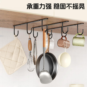 ตะขอแขวนแก้วในตู้เก็บของ 107 มม. แบบหลายแถว ไม่ต้องเจาะ ติดตั้งในครัว แนวตั้งแนวนอน - Product Image 5