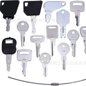 Juego de 14 Llaves 5P8500 Universales Plateadas para Cerrajería con Grabado Láser - Product Image 4