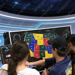 Map Mania Challenge : Jeu de Carnaval Interactif de <span class=keywords><strong>Quiz</strong></span> Cartographique pour Événements, Fêtes, Location et Équipement de Aires de Jeux Intérieures - Product Image 4