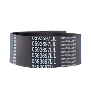 สายพานแบนยงหาง รุ่น 445-0679698LWR สายพานส่งกำลังยางทนทานต่อการสึกหรอ สำหรับเครื่องเอทีเอ็ม NCR - Product Image 5