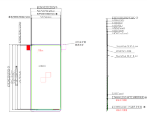 5.48inch 5.5inch AM OLED hiển thị bảng điều khiển oncell Touch Panel 916x2032 ili7836a mipi giao diện đầy đủ màu sắc AM OLED hiển thị - Product Image 2