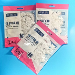 Disposable <b>Plastic</b> <b>Wrap</b> Covers for Refrigerators-20-Pack Round Shape Mixed Colors Prevent Food Mixing Odors & Dust Picnic Use - Product Image 2