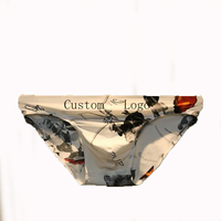 Super Septembre MianDi – Caleçon Boxer Homme en Coton Tricoté Respirant avec Imprimé Grue Japonaise Personnalisé, Bande Élastique Couleur Unie