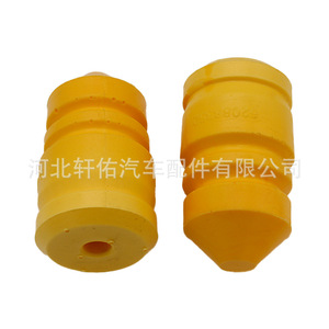 Rubber <b>Buffer</b> <b>Pad</b> 52088352 99mm X 55mm For Jeep Grand Cherokee Bumper Suspension - Product Image 5