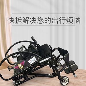 Taihe Black Hawk Manual Standing Wheelchair Lightweight Portable Disc Brake For Elderly Disabled Travel Mobility - Product Image 2