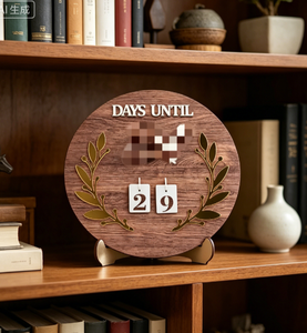 DAMAI Cadeaux modernes pour l'Aïd, Décoration du Ramadan, Centre de table rond en bois, Compte à rebours sans électricité pour la fête du Ramadan - Product Image 5