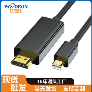 Cable Mini DP a HDMI 4K Chapado en Oro para Conexión de Computadora a TV - Product Image 5