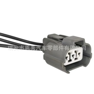 Automotive Connector 3 <b>Channel</b> Dj7038-2-21 Gray <b>Plastic</b> For Auto Industry - Product Image 2