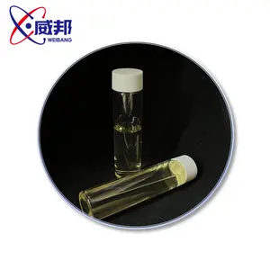 牛脂胺乙氧基化物CAS 61791-26-2 POE (15) 牛脂胺