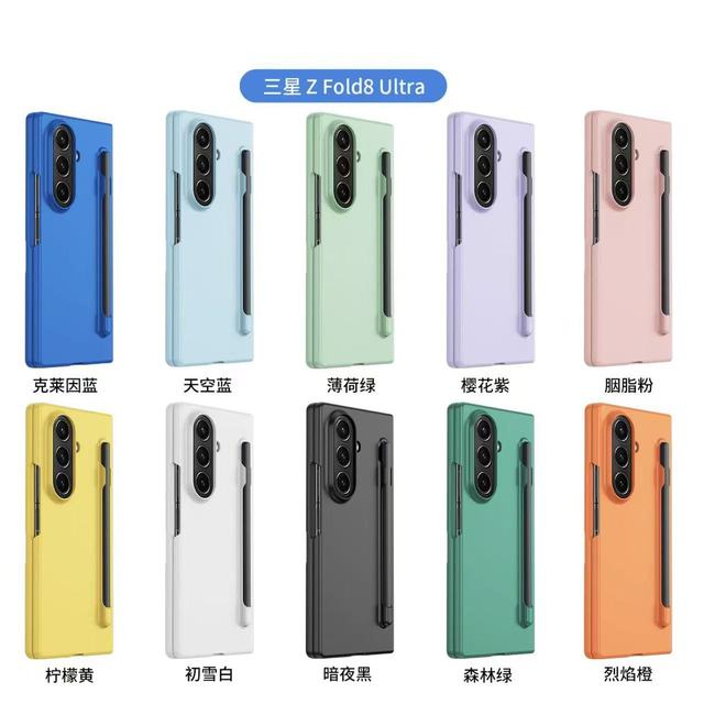 For Z Fold 8 Ultra Luxury TPU+PC Phone Case High Sensitivity Pen Shockproof Waterproof 360 Full Body Case