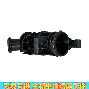Soupape d'accélérateur Land Rover LR061957 LR078546 JDE398555 3.0 Diesel Pièce de rechange électronique - Product Image 5