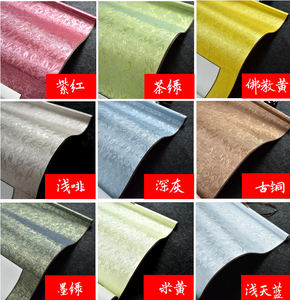 Chino tinta de caligrafía pintura colgante <span class=keywords><strong>pergamino</strong></span> papel Xuan 9 colores 30*90 cm decoración del hogar - Product Image 2