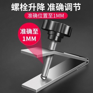 Baolian <b>Tile</b> <b>Leveling</b> Tool Metal Adjustable Height Device For Wall <b>Tile</b> Installation Home Use - Product Image 3