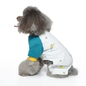 2023 confortável Four-leggedpet vestuário designer cão roupas atacado cão pijama