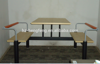 Offre Spéciale : Ensemble Table et Chaises Contemporain en Acier et Bois pour Restaurants, Cafés, Cantine, Hôtels et Écoles – Mobilier de Salle à Manger