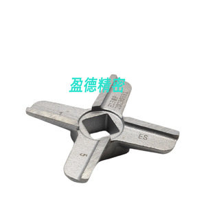 Lame de hachoir à viande en acier inoxydable Evsc E1589 de qualité alimentaire pour hacher - Product Image 3