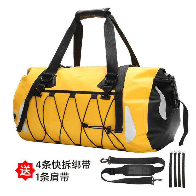 สีเหลือง