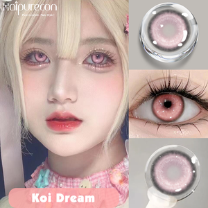 คอนแทคเลนส์ฮาโลวีน Haipurecon ขนาด 14.5 มม. คุณภาพสูง แบบนิ่ม-ขายส่ง - Product Image 3