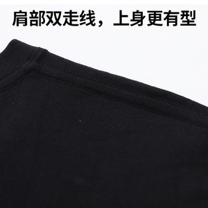 Camiseta Promocional de Manga Corta, 100% Algodón, Cuello Redondo, Ropa Casual, Personalizable con Impresión de Logotipo - Product Image 4